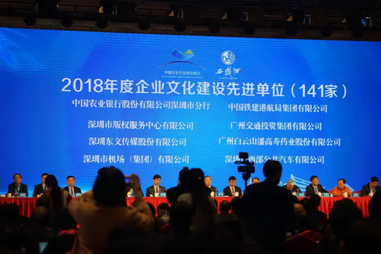 微信圖片_20181106083817.jpg 微信圖片_20181106083817.jpg