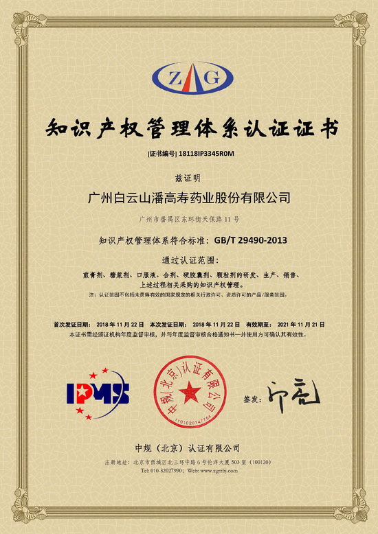 332694206152173878.jpg 332694206152173878.jpg