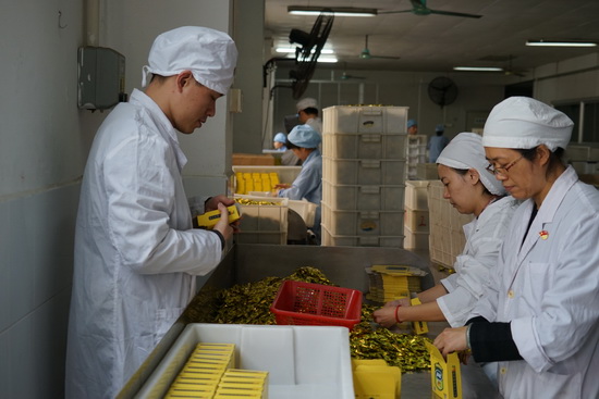 微信圖片_20190305110343.jpg 微信圖片_20190305110343.jpg