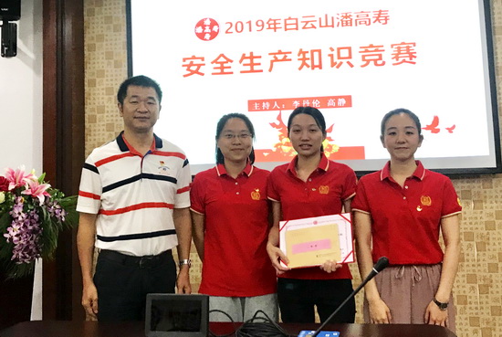 一等獎.jpg 一等獎.jpg