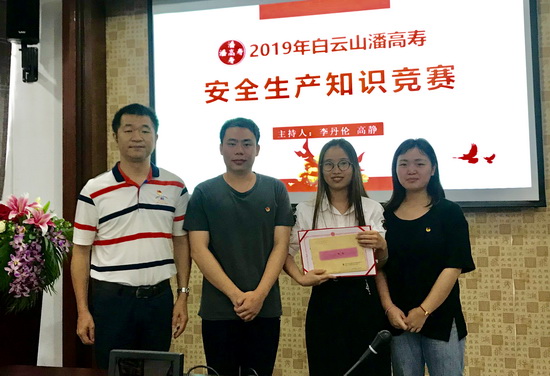 二等獎.jpg 二等獎.jpg