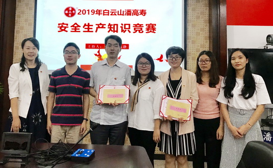 優秀獎.jpg 優秀獎.jpg