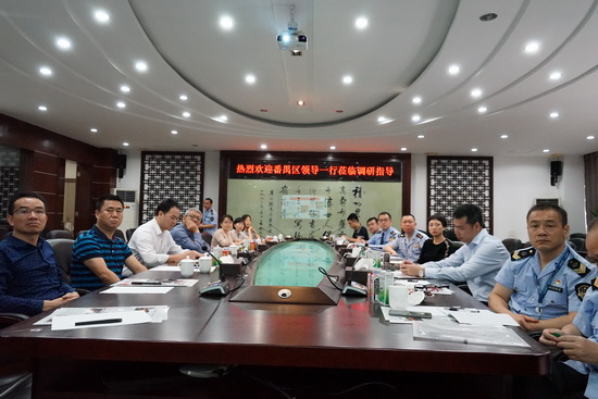 微信圖片_20190423161005.jpg 微信圖片_20190423161005.jpg