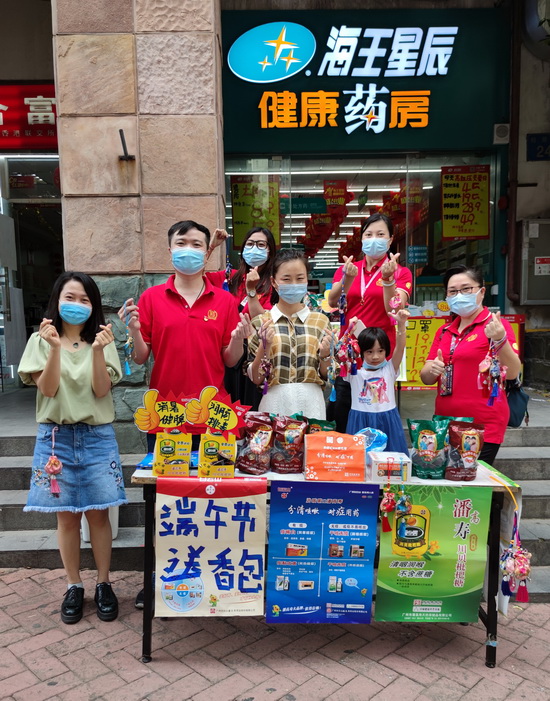 促銷人員合影.jpg 促銷人員合影.jpg