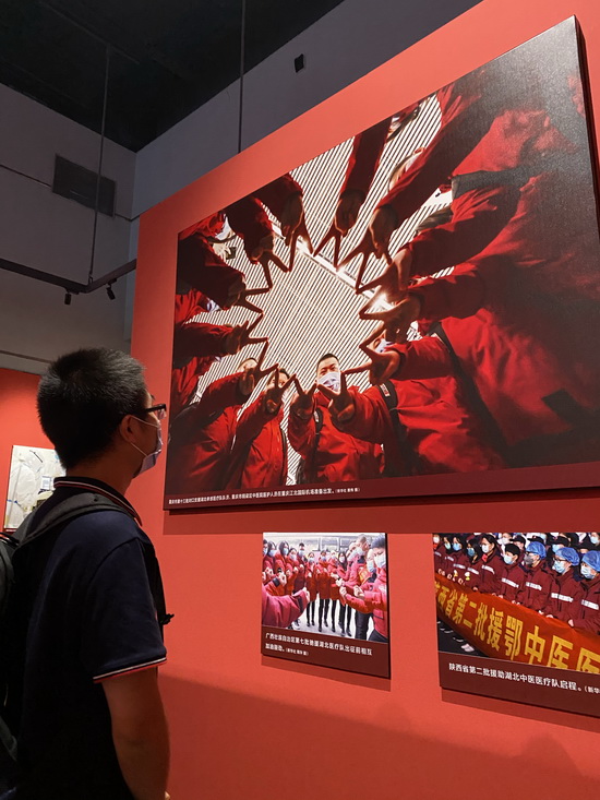 學習“抗疫”精神 強化責任擔當（圖3）.jpg