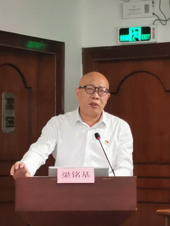 5-梁銘基講話.jpg