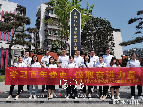 2022_03_17_13_26_50.jpg 2022_03_17_13_26_50.jpg